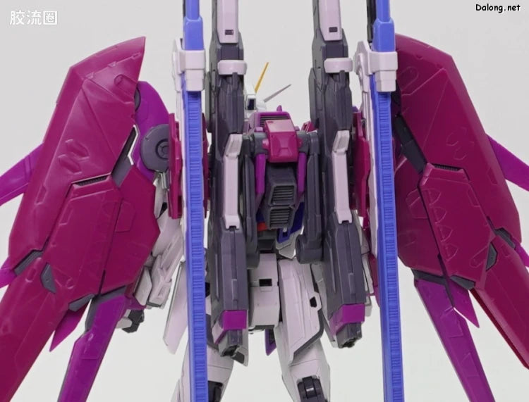 RG 1/144 Destiny Impulse Gundam