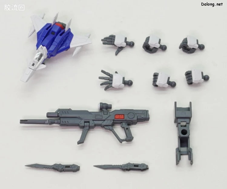 RG 1/144 Destiny Impulse Gundam