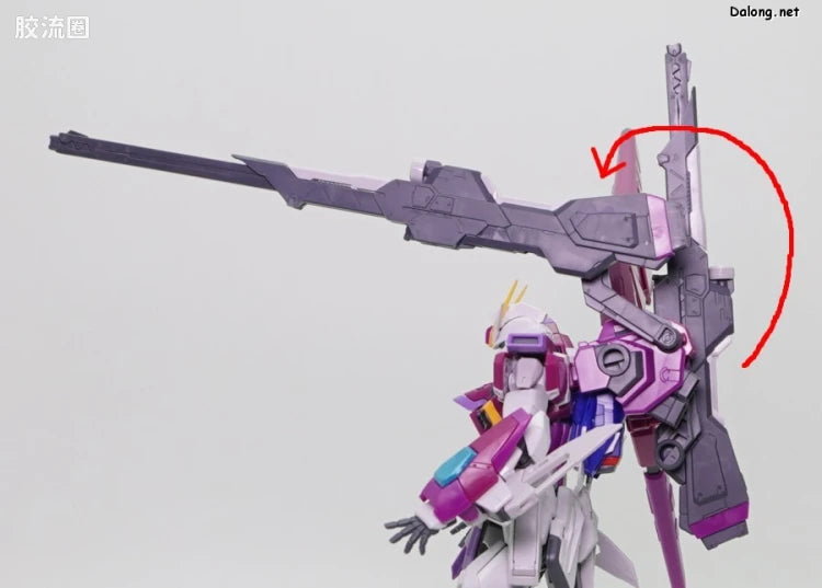 RG 1/144 Destiny Impulse Gundam