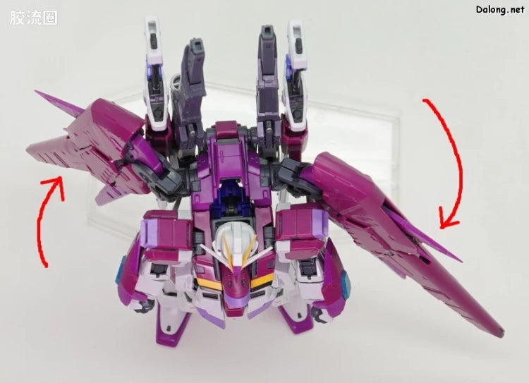 RG 1/144 Destiny Impulse Gundam