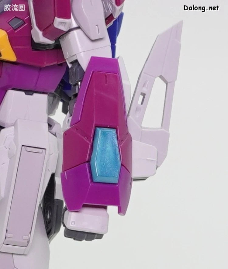 RG 1/144 Destiny Impulse Gundam