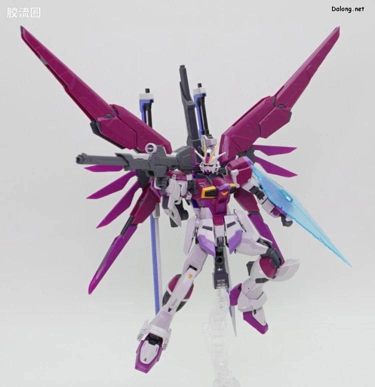 RG 1/144 Destiny Impulse Gundam