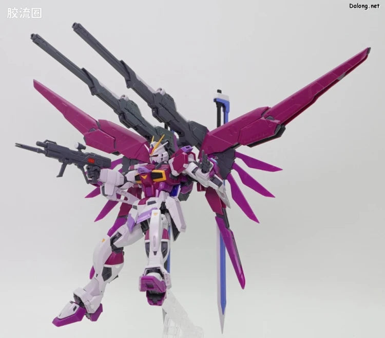 RG 1/144 Destiny Impulse Gundam