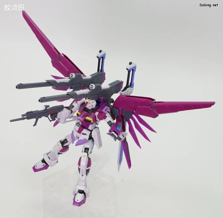 RG 1/144 Destiny Impulse Gundam