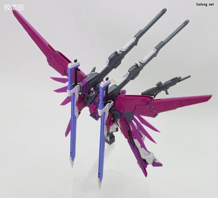RG 1/144 Destiny Impulse Gundam