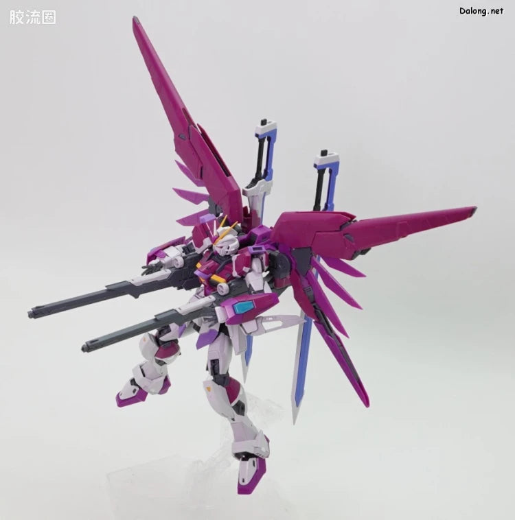 RG 1/144 Destiny Impulse Gundam