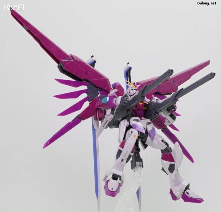 RG 1/144 Destiny Impulse Gundam