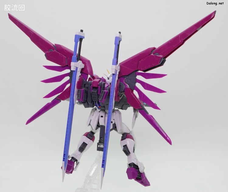 RG 1/144 Destiny Impulse Gundam