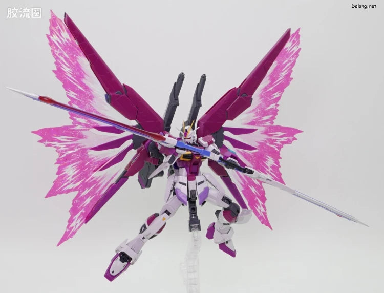 RG 1/144 Destiny Impulse Gundam