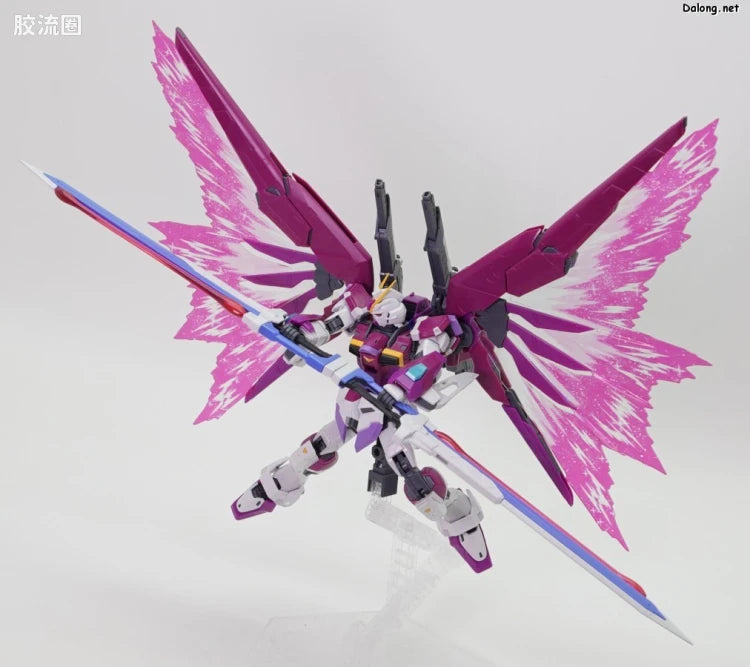 RG 1/144 Destiny Impulse Gundam