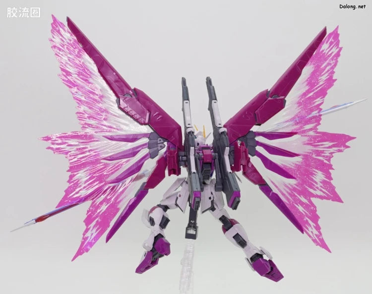 RG 1/144 Destiny Impulse Gundam