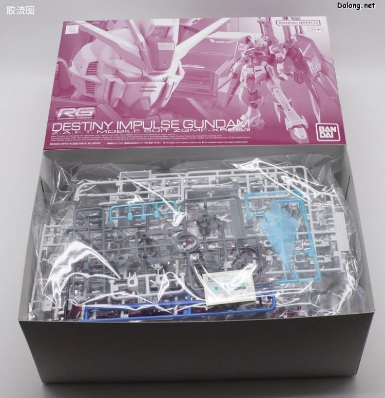 RG 1/144 Destiny Impulse Gundam