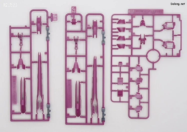 RG 1/144 Destiny Impulse Gundam