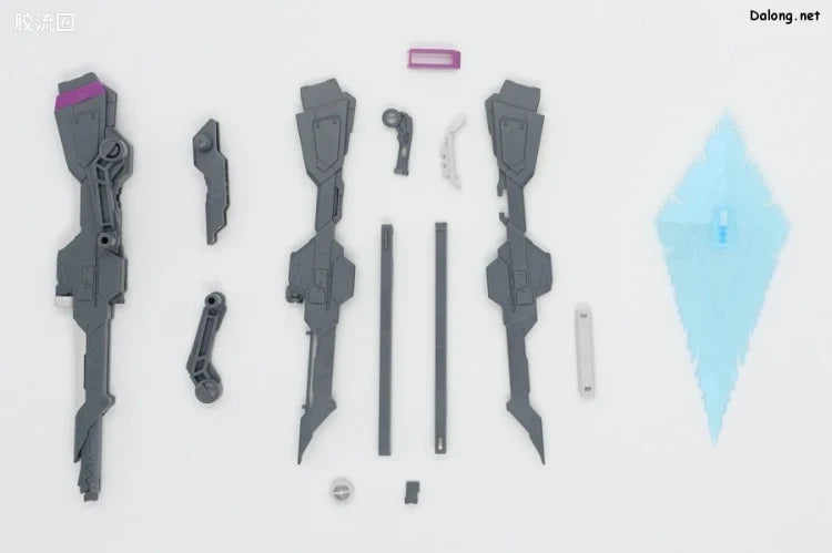 RG 1/144 Destiny Impulse Gundam
