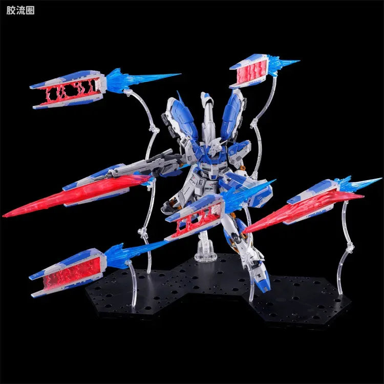 RG 1/144 Fin Funnel Effect for Hi-Nu Gundam