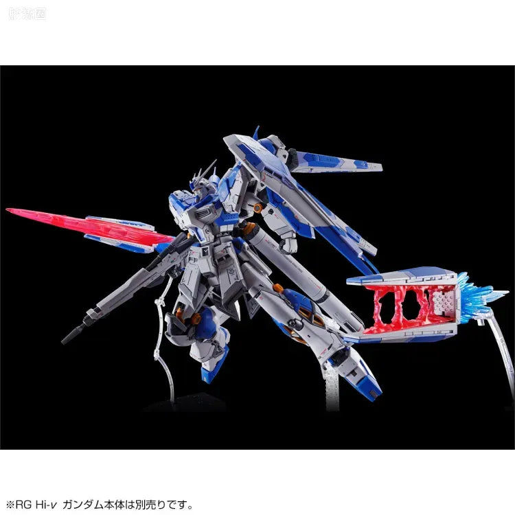 RG 1/144 Fin Funnel Effect for Hi-Nu Gundam