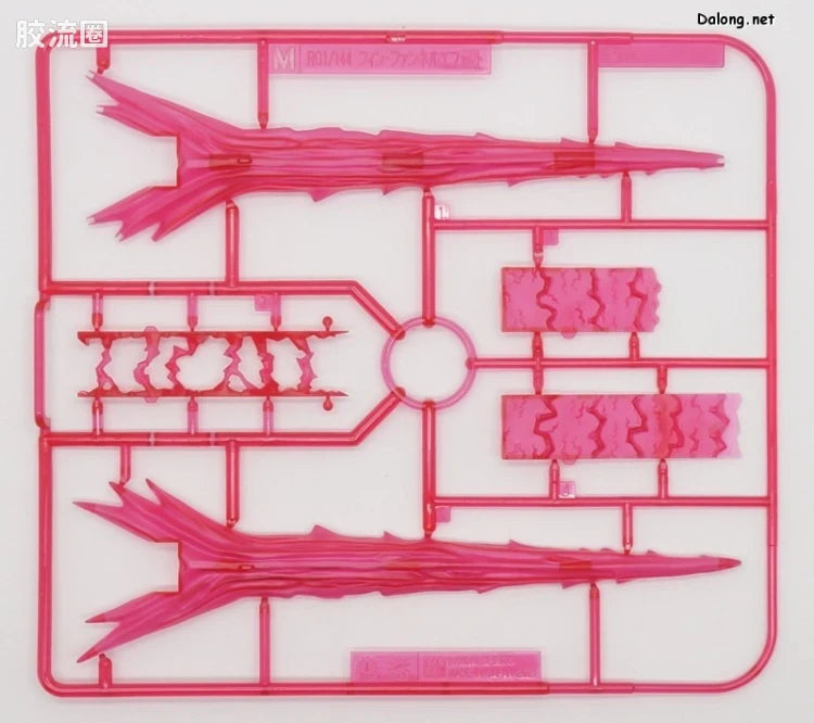 RG 1/144 Fin Funnel Effect for Hi-Nu Gundam