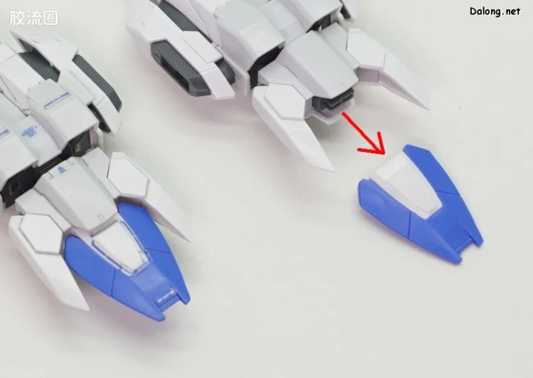 RG 1/144 00 XN Raiser