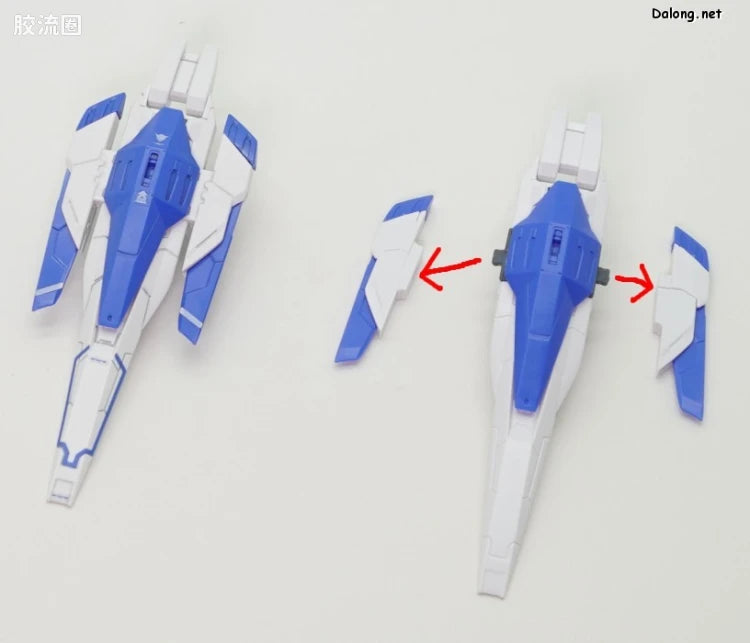 RG 1/144 00 XN Raiser