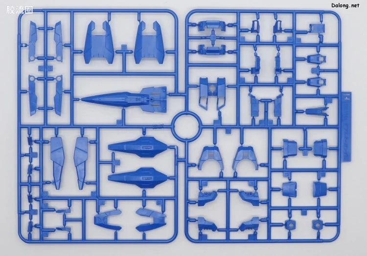 RG 1/144 00 XN Raiser