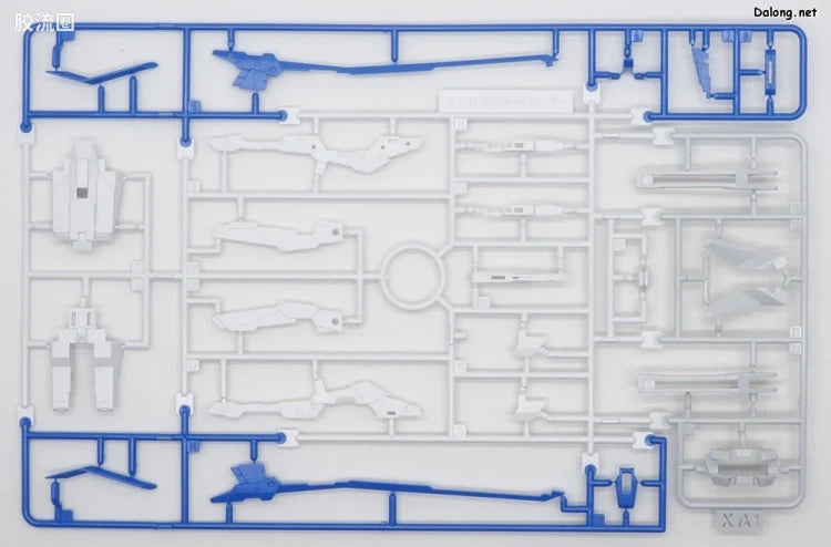 RG 1/144 00 XN Raiser