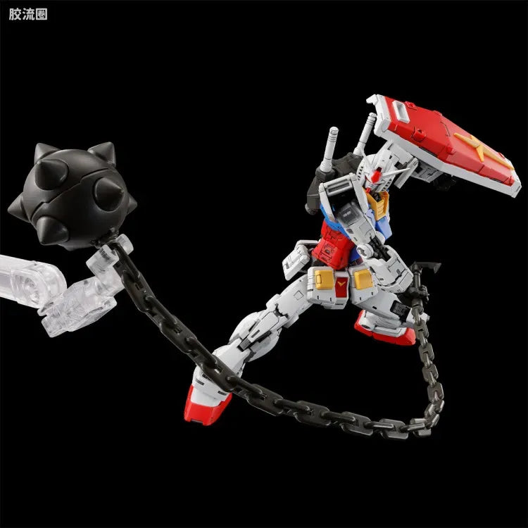RG 1/144 Weapon Set for RX-78-2 Gundam Ver.2.0