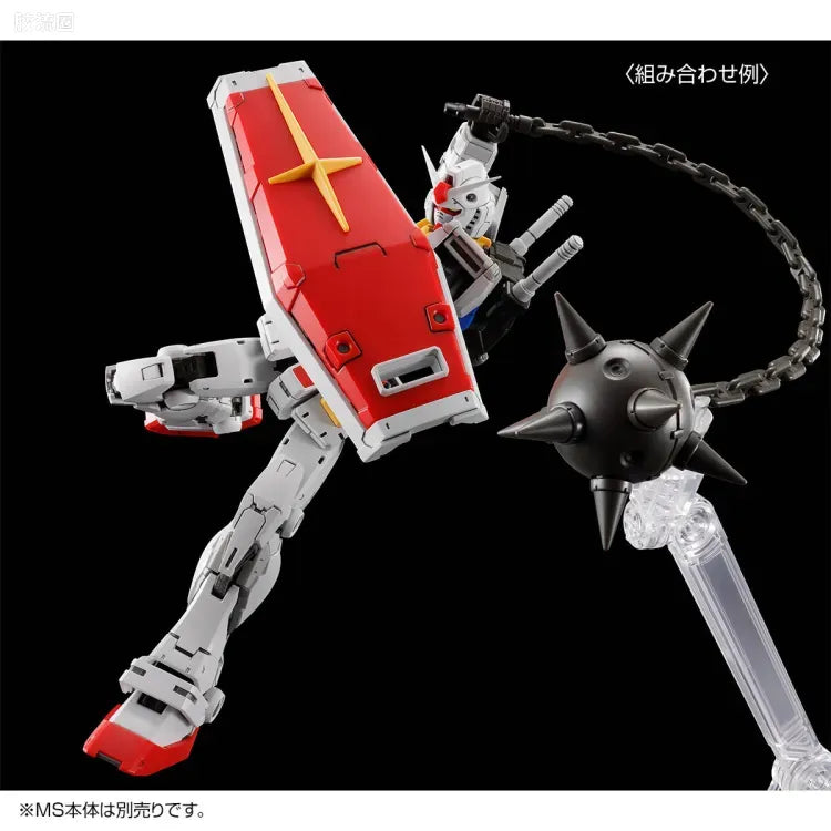 RG 1/144 Weapon Set for RX-78-2 Gundam Ver.2.0
