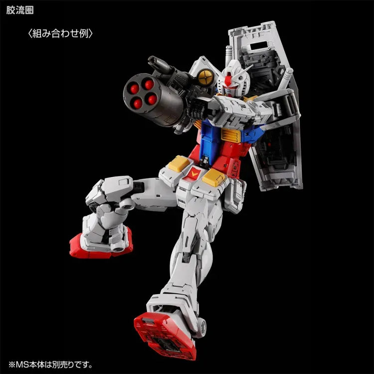 RG 1/144 Weapon Set for RX-78-2 Gundam Ver.2.0