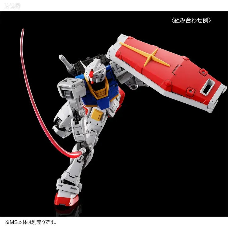 RG 1/144 Weapon Set for RX-78-2 Gundam Ver.2.0
