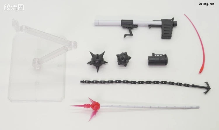 RG 1/144 Weapon Set for RX-78-2 Gundam Ver.2.0