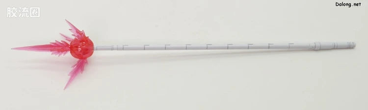 RG 1/144 Weapon Set for RX-78-2 Gundam Ver.2.0