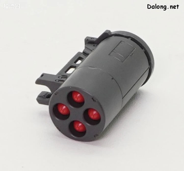 RG 1/144 Weapon Set for RX-78-2 Gundam Ver.2.0