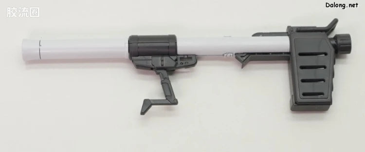RG 1/144 Weapon Set for RX-78-2 Gundam Ver.2.0