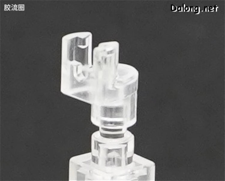 RG 1/144 Weapon Set for RX-78-2 Gundam Ver.2.0