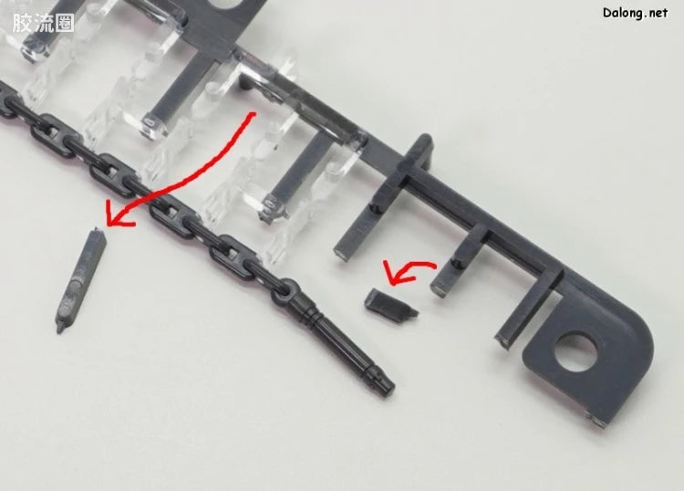 RG 1/144 Weapon Set for RX-78-2 Gundam Ver.2.0