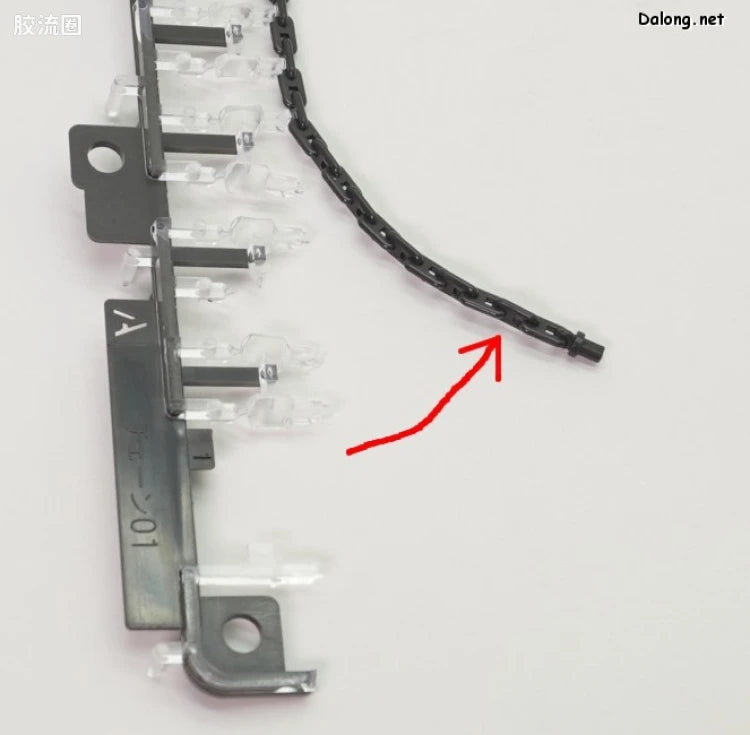 RG 1/144 Weapon Set for RX-78-2 Gundam Ver.2.0