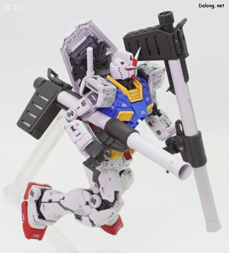 RG 1/144 Weapon Set for RX-78-2 Gundam Ver.2.0