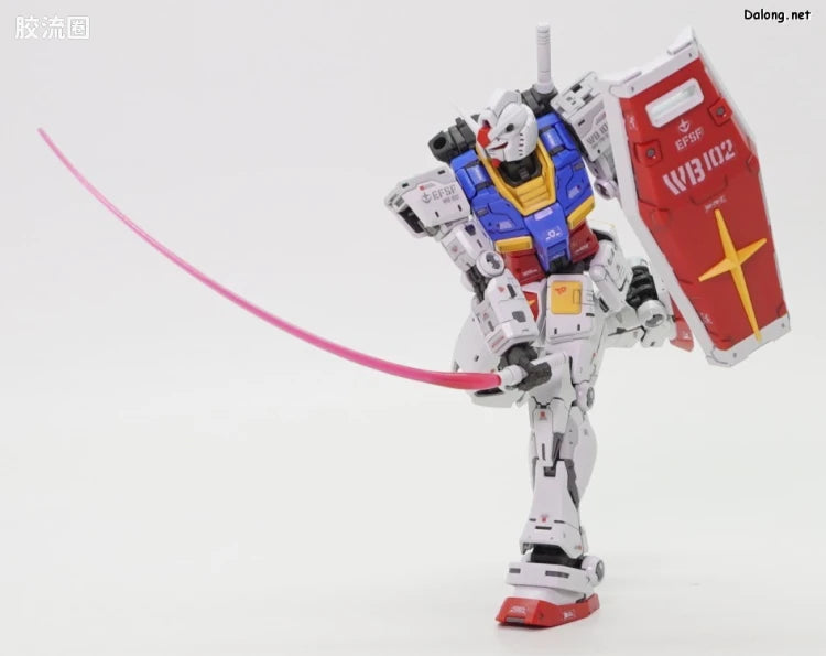 RG 1/144 Weapon Set for RX-78-2 Gundam Ver.2.0