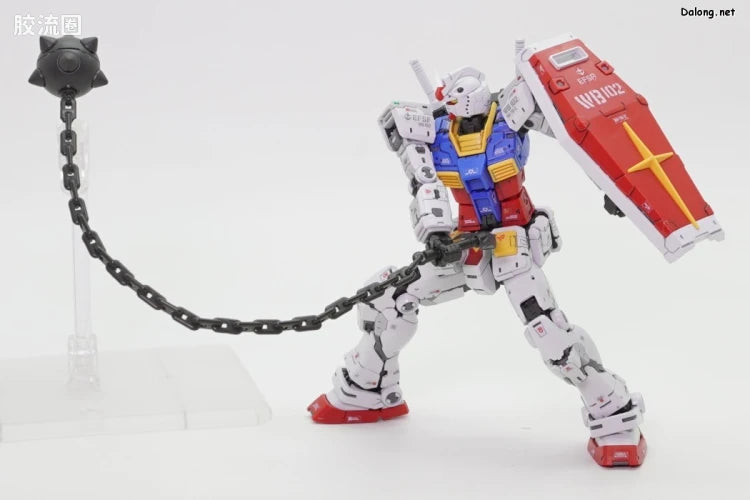 RG 1/144 Weapon Set for RX-78-2 Gundam Ver.2.0