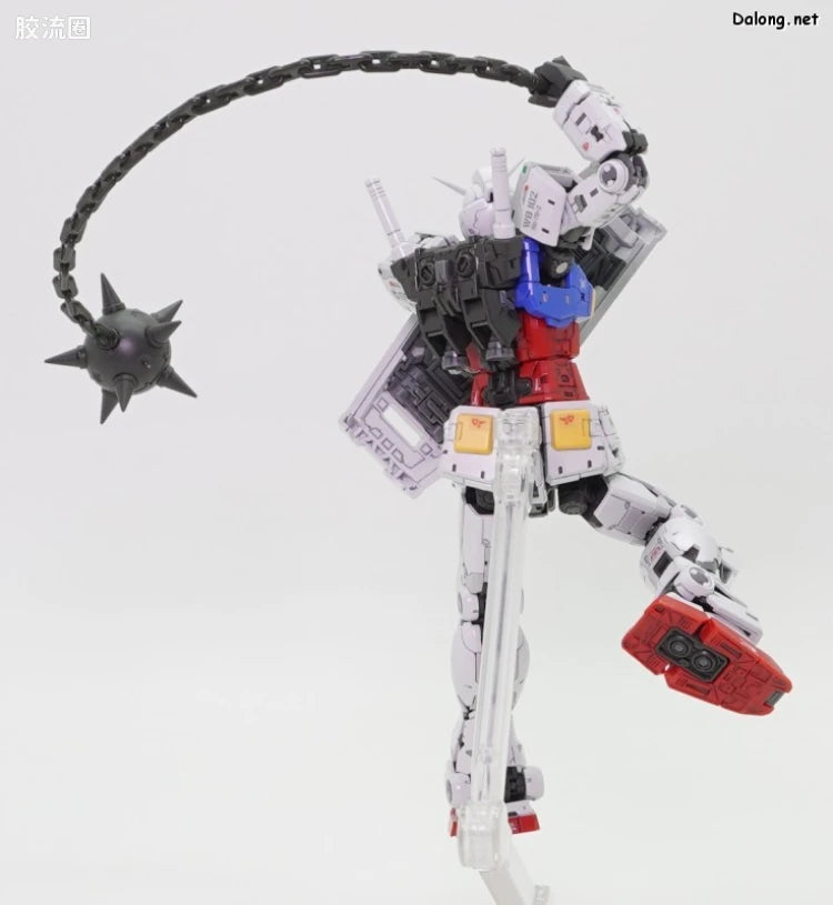 RG 1/144 Weapon Set for RX-78-2 Gundam Ver.2.0