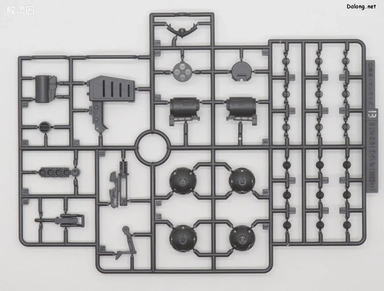 RG 1/144 Weapon Set for RX-78-2 Gundam Ver.2.0