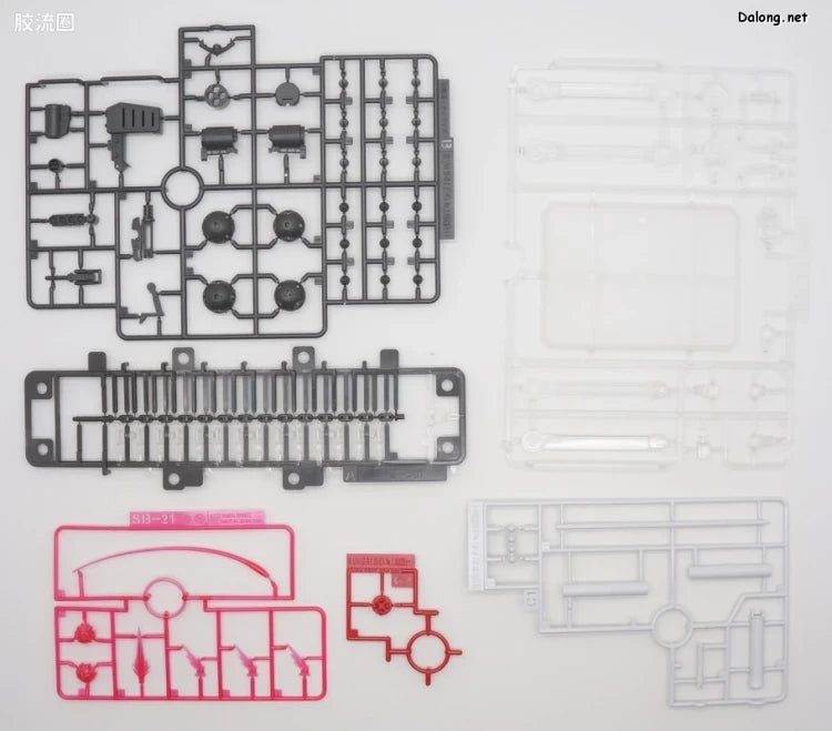 RG 1/144 Weapon Set for RX-78-2 Gundam Ver.2.0