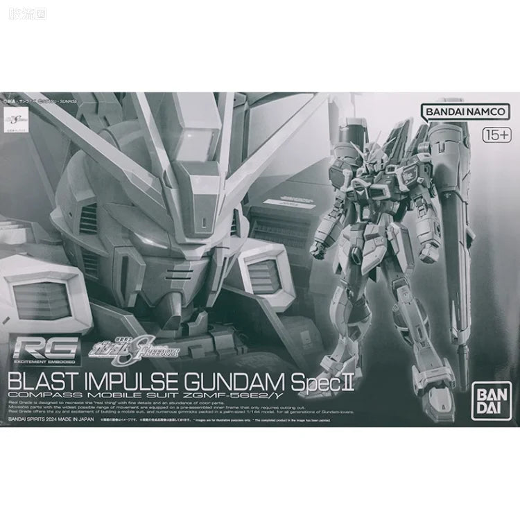 RG 1/144 Blast Impulse Gundam Spec II