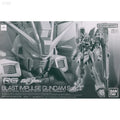 RG 1/144 Blast Impulse Gundam Spec II
