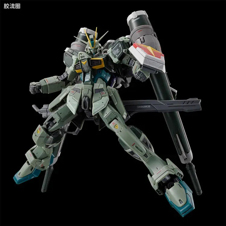 RG 1/144 Blast Impulse Gundam Spec II