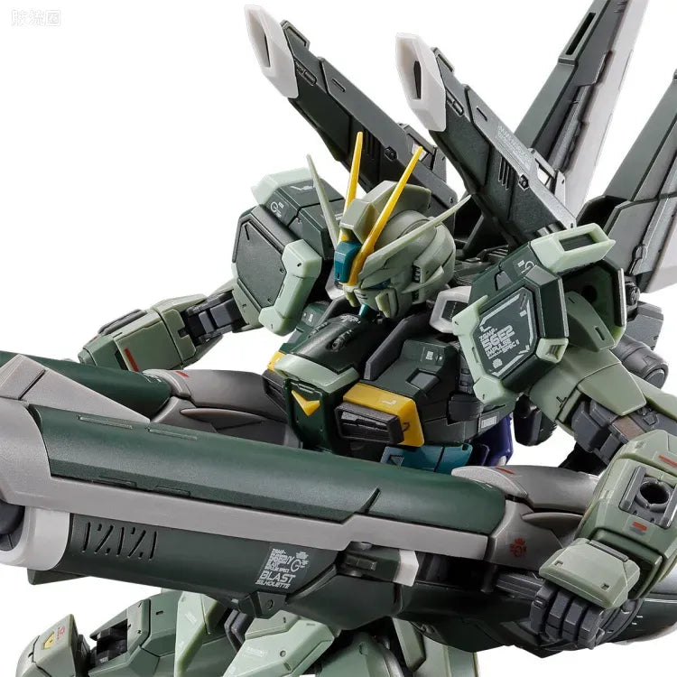 RG 1/144 Blast Impulse Gundam Spec II