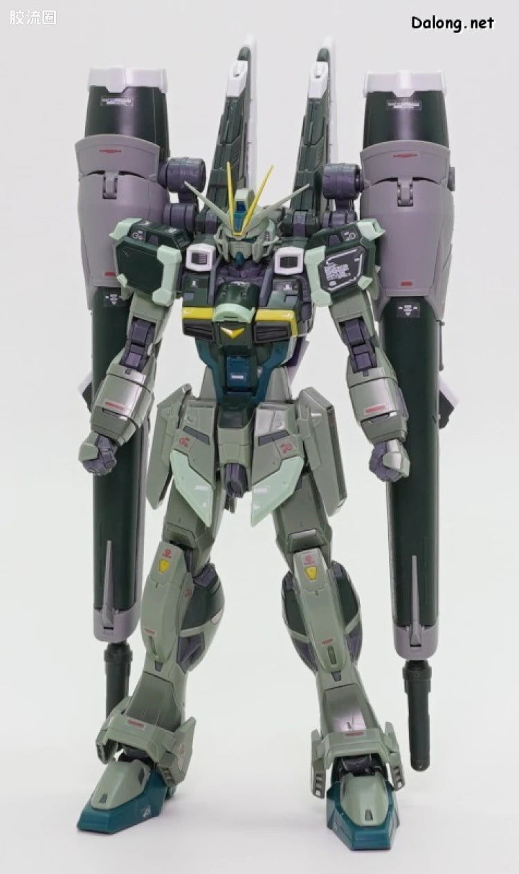 RG 1/144 Blast Impulse Gundam Spec II