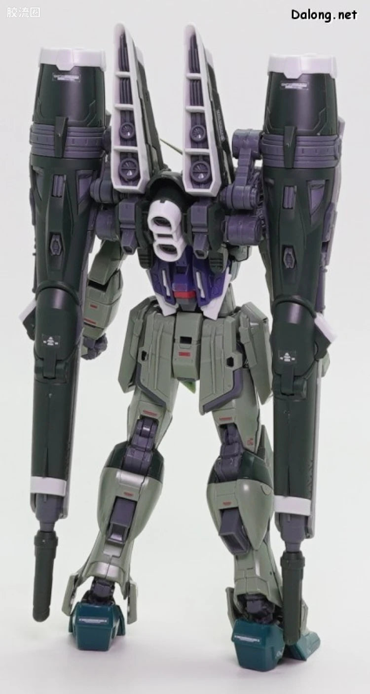 RG 1/144 Blast Impulse Gundam Spec II