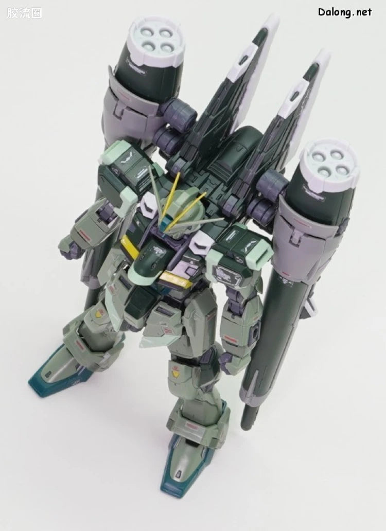 RG 1/144 Blast Impulse Gundam Spec II