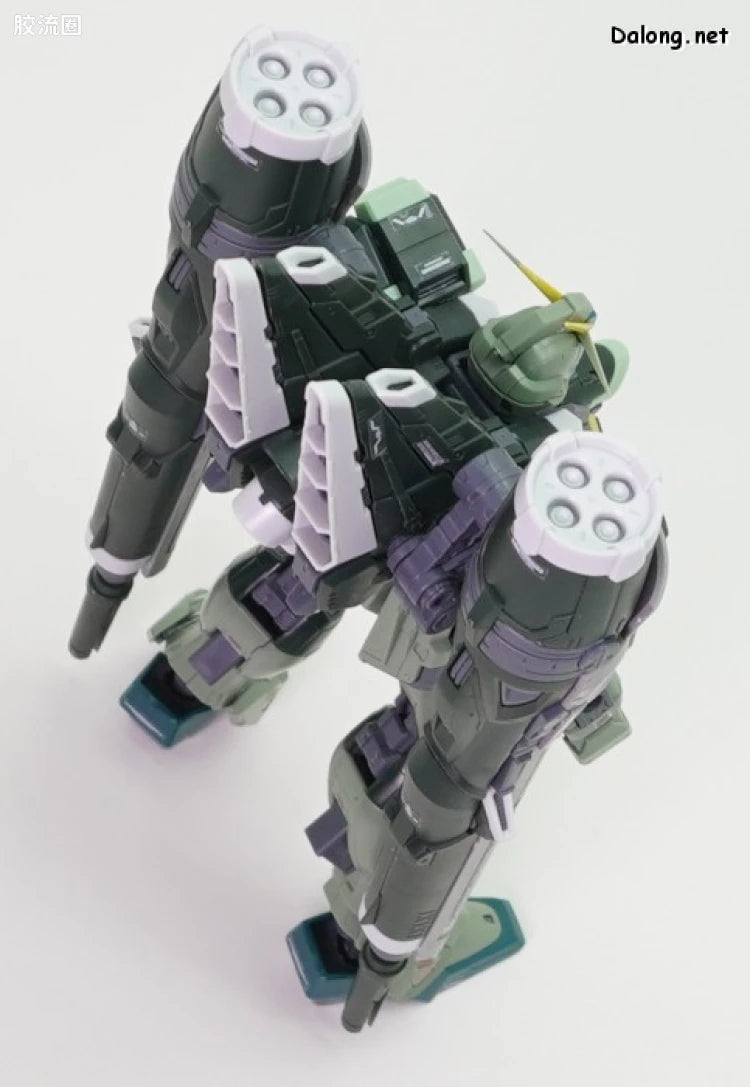 RG 1/144 Blast Impulse Gundam Spec II